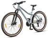 BIKESTAR Hardtail Aluminium Mountainbike 27.5 Zoll, 21 Gang Produktbild-Vorschau 12