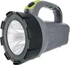 Lampe de poche rechargeable EMOS LED, 300 lm, 2400 mAh, Voir les images du produit 22
