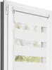 Estika dvojitá roleta Klemmfix – 55 cm x 150 cm – Bílá – Náhled obrázku produktu 1