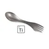 Light-my-Fire Titan Spork Essbesteck, 19g, 220x75x25 mm, Produktbild-Vorschau 3