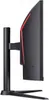Acer Nitro XV340CURX0b 34" 86cm 16:9 200Hz 3440x1440 Produktbild-Vorschau 5
