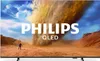 Philips 43PUS7800/12, 109,2 cm (43"), 3840 x 2160 Pixel, Produktbild-Vorschau 16