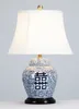 Fine Asianliving Chinesische Tischlampe Porzellan mit Produktbild-Vorschau 2