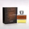 Al Haramain - Khulasat Al Oud EDP 100ml Produktbild-Vorschau 2