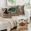 4 grandi coperture del cuscino della zucca di Halloween, Anteprima dell’immagine prodotto 2
