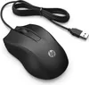 HP 100 - Souris - droitière et gauchère - optique Voir les images du produit 3