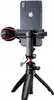 A smartphone is mounted on a tripod with a microphone attached. Produktbild-Vorschau