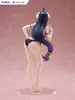 Overlord Tenitol PVC Statua Albedo 32 cm Podgląd zdjęcia produktu 10