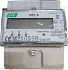 A close-up studio shot of a digital electricity meter. Produktbild-Vorschau