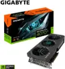 Gigabyte GeForce RTX 4070 Ti EAGLE OC 12G NVIDIA 12 GB Podgląd zdjęcia produktu 7