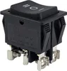 Kolískové tlačidlo ZAP-VYPNUTÉ-ZAP sa nezatvára, 16 A, 250 Náhľad obrázku produktu 2