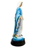 Katholische Marienfigur 30 cm - Heilige Maria Statue - Produktbild-Vorschau 3