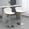 HOMCOM 2er-Set Barhocker, Bistrohocker mit Fußstütze, Produktbild-Vorschau 2