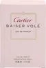 Cartier - Baiser Vole EDP 50ml Anteprima dell’immagine prodotto 11