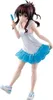 Banpresto Loveru Darkness Glitter Glamours Mikan Yuki Figur Produktbild-Vorschau 2