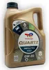 Total Quartz Ineo Xtra First 0W-20 5 Liter Produktbild-Vorschau 9
