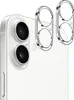 Kameraschutz für iPhone 17 [2 Stück] Kamera Schutzfolie Produktbild-Vorschau 1