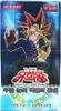 Yu-Gi-Oh! OCG Booster-Box – Legend of Blue Eyes White Produktbild-Vorschau 2