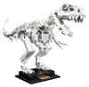 LEGO 21320 Ideas Dinosaurier-Fossilien Produktbild-Vorschau 34
