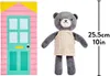 Petit Collage Umarmungen in einer Box Teddybär PTC530 Produktbild-Vorschau 2