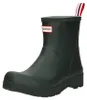 HUNTER Short Boot  Enkellaarzen - groen - Maat 40/41 Produktbild-Vorschau 2