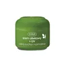 A green jar of Ziaja Oliwka cream with UV protection for dry and normal skin. Podgląd zdjęcia produktu
