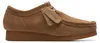Clarks Calzatura Sportiva Uomo Beige Anteprima dell’immagine prodotto 14