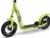 BIKESTAR Tretroller Kinderroller ab 4 - 5 Jahre | 10 Zoll Produktbild-Vorschau 5