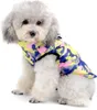 Selmai Jacke/Mantel für kleine Hunde im Camouflage-Stil, Produktbild-Vorschau 3