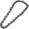 A close-up, isolated shot of a chainsaw chain. Náhled obrázku produktu