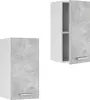 Two wall cabinets, one closed and one open, displayed against a white background. Produktbild-Vorschau