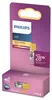 Philips Brenner, 28 W Brenner G4, 2,4 W, 28 W, G4, 300 lm, Produktbild-Vorschau 1