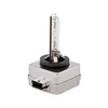 1x D1S BOSCH Xenon Brenner 85V 4300K Scheinwerferlampe Produktbild-Vorschau 3