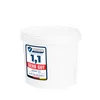 Garronda Seau avec couvercle, 5 litres, 1 pièce, pour le Voir les images du produit 2