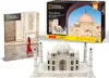CubicFun Taj Mahal, 87 szt., Budynki Podgląd zdjęcia produktu 15