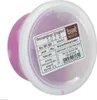 Bort Therapie Knet Standard weich pink 80 g Produktbild-Vorschau 1