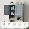 Armadietto da bagno a muro con portasciugamani, mobile da Anteprima dell’immagine prodotto 3