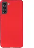 Pouzdro pro Samsung Galaxy S22 5G Pouzdro na mobilní Náhled obrázku produktu 1
