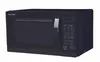 Sharp R642BKW Mikrowelle mit Grill 20 L 800 W Grill 1000 W Produktbild-Vorschau 5