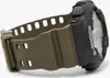 A close-up side view of a Casio G-Shock watch with a black case and an olive green strap. Podgląd zdjęcia produktu
