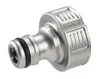 GARDENA 182-4250 Premium Prem.Hahnverbinder 33mm (G 1'), Produktbild-Vorschau 7