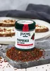 Paprika rotgrün Flo DB FU 50g Produktbild-Vorschau 2