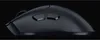 Razer Deathadder V3 HyperSpeed Produktbild-Vorschau 35
