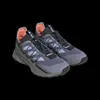 Adidas Terrex Voyager 21 Herren Touristik Wanderschuhe Produktbild-Vorschau 16