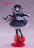 TAITO T MOST PVC STATUE MY DRESS UP DARLING MARIN KITAGAWA Produktbild-Vorschau 6