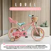 Rower dla dziewczynek Rower dziecięcy dla dziewczynek 14 Podgląd zdjęcia produktu 10