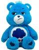 Care Bears Glücksbärchi - Brummbärchi, 35cm Produktbild-Vorschau 8