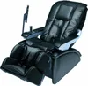 Mutlifunktions-Massagesessel Robostic, schwarz Produktbild-Vorschau 1