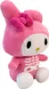 My Melody Kuscheltier - ca. 28 cm Produktbild-Vorschau 3