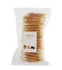 Petstyle Living Twisted Stick s kuracím mäsom Náhľad obrázku produktu 1